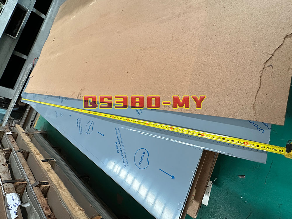 QS380-MY不锈钢