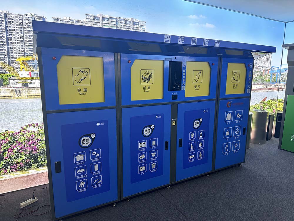不锈钢分类垃圾箱