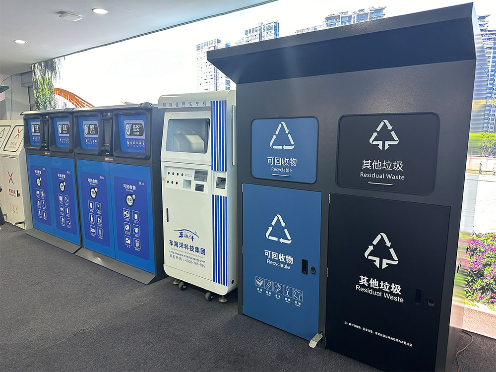 304不锈钢分类垃圾桶