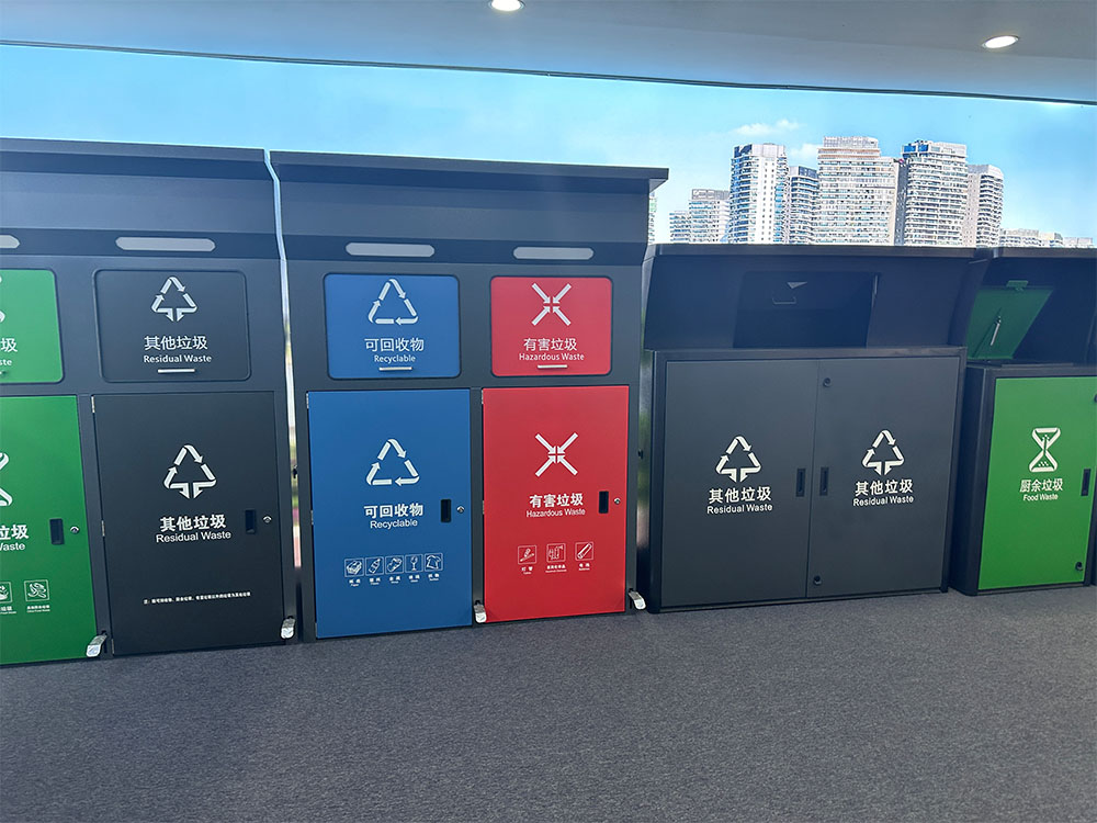 304分类垃圾桶